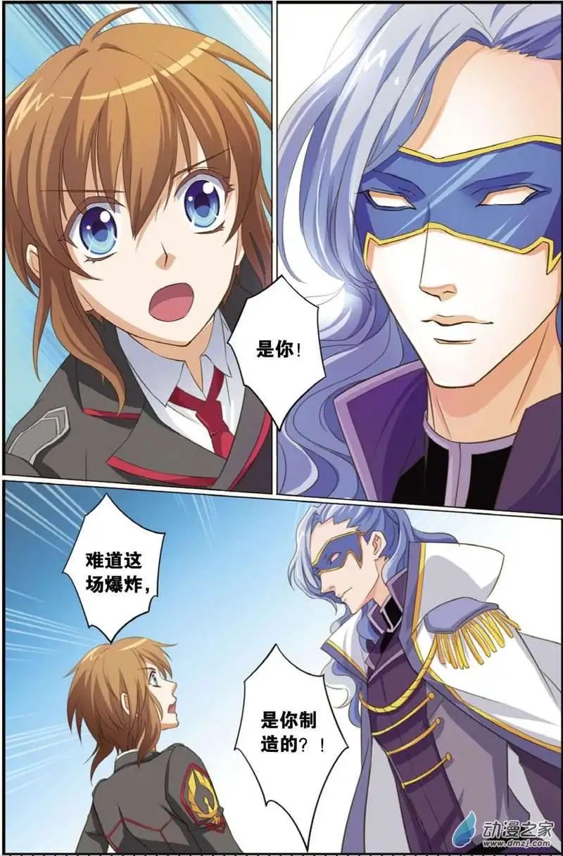第30回