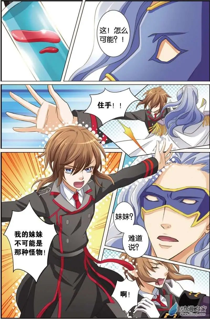第30回