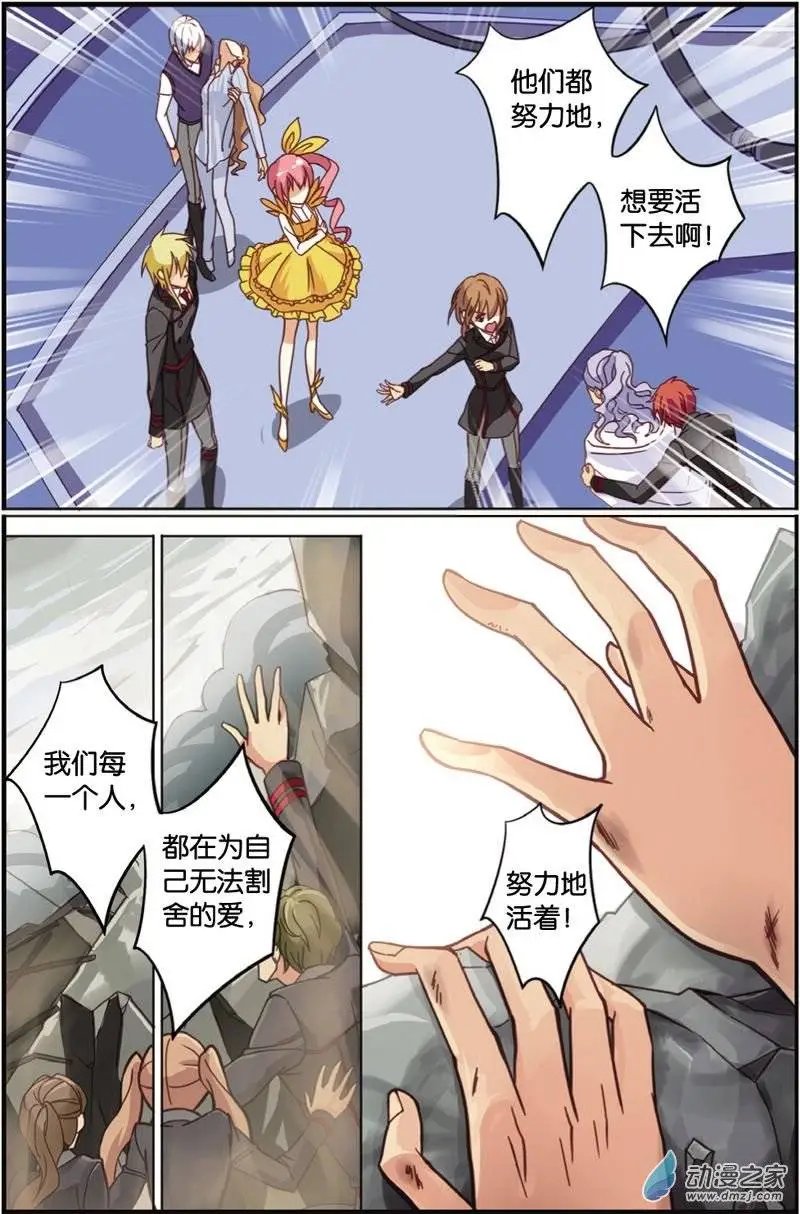 第31回 以保护的名义