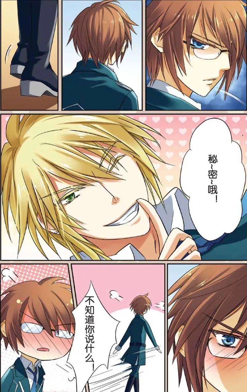 第04回