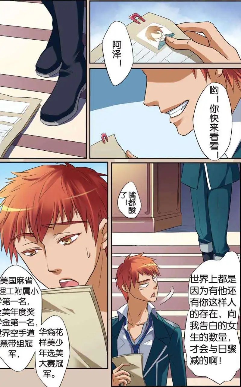 第04回
