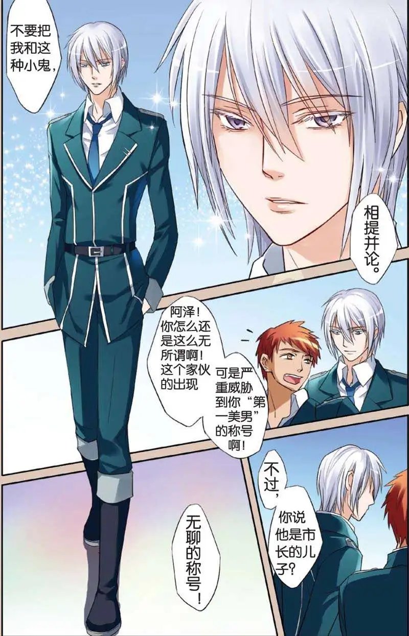 第04回