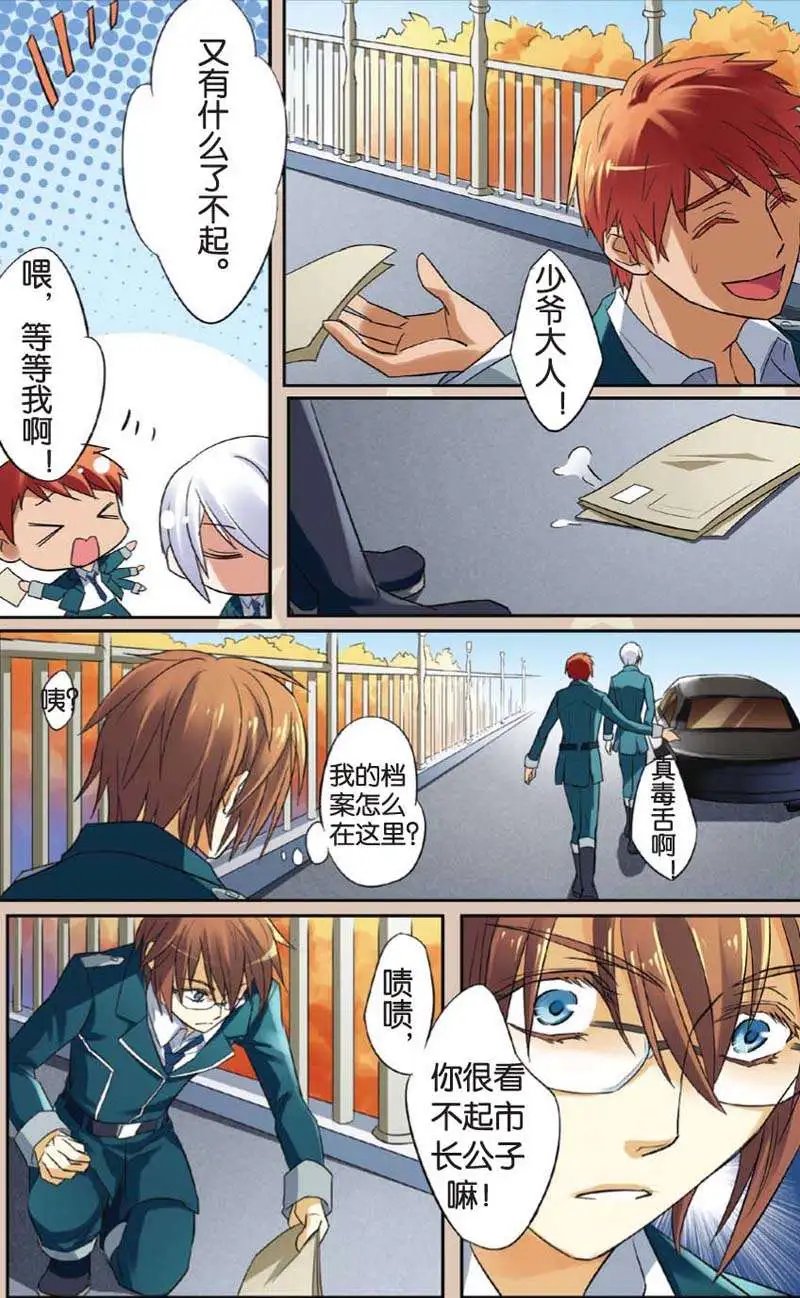 第04回