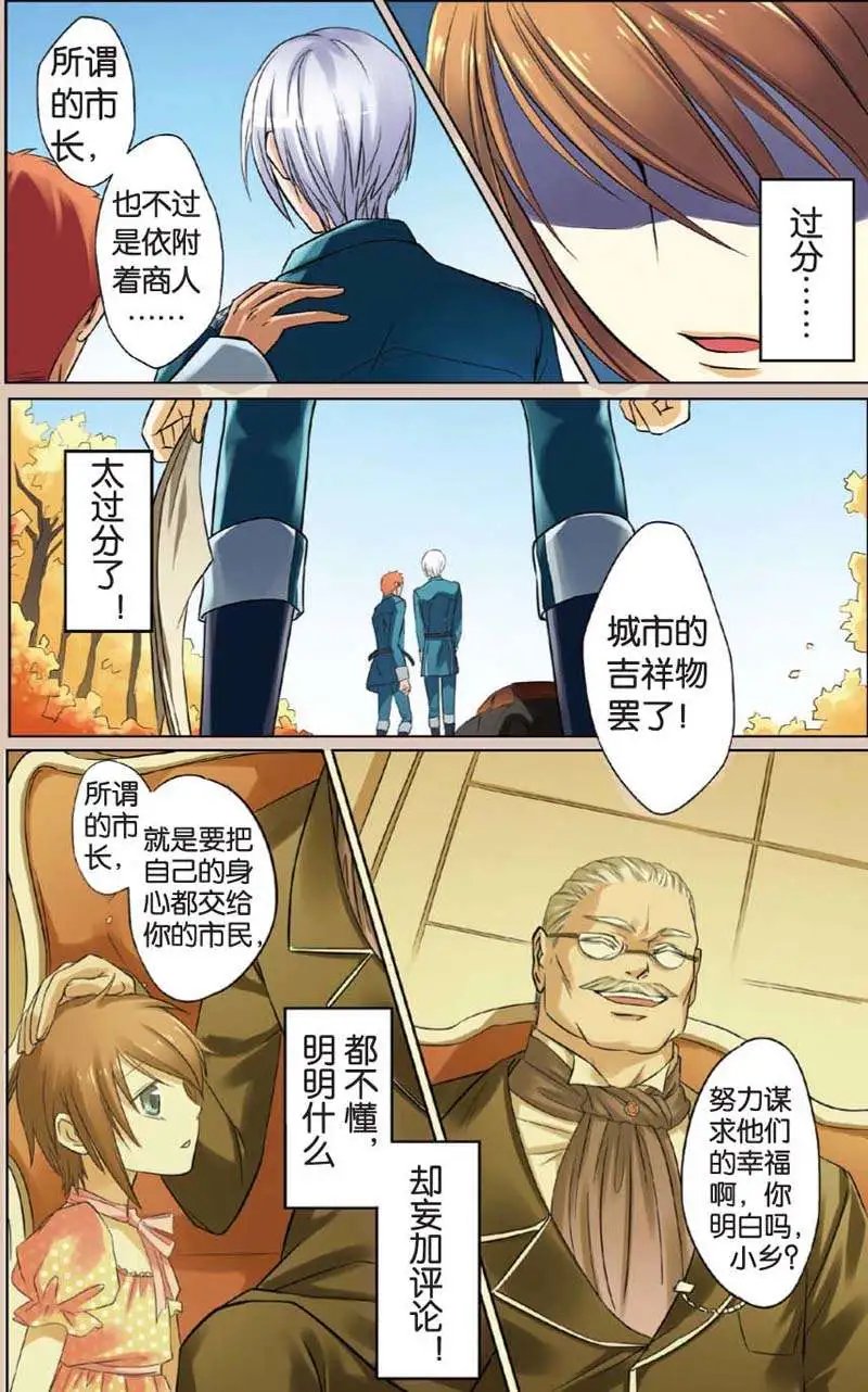 第04回