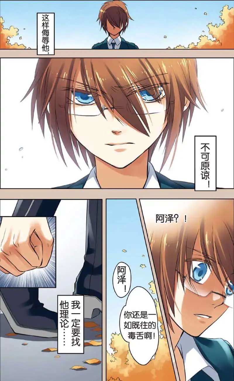 第04回