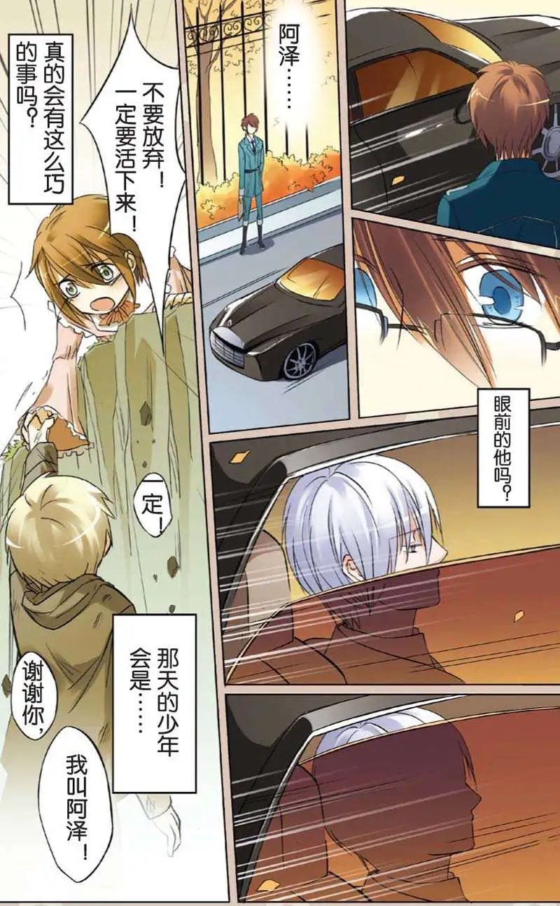第04回