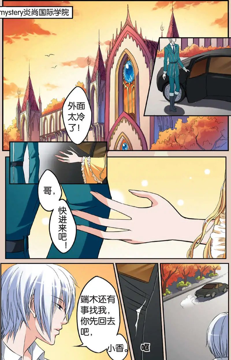 第05回