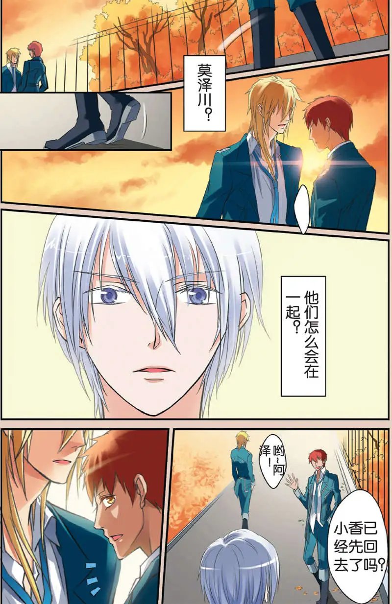 第05回