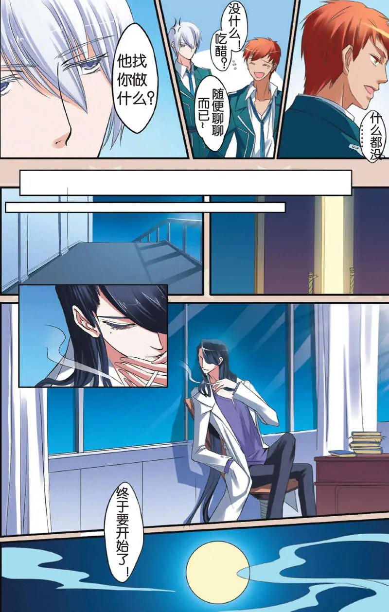 第05回