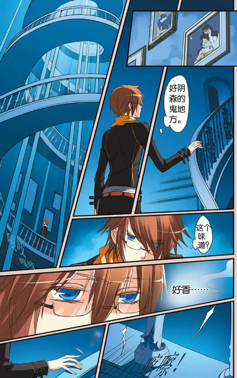 第05回