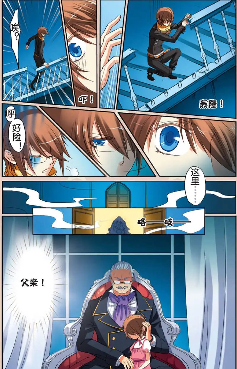 第05回
