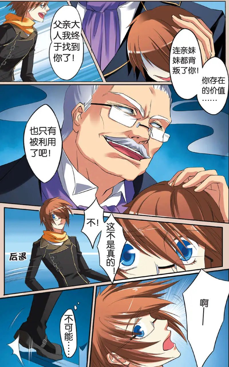 第05回
