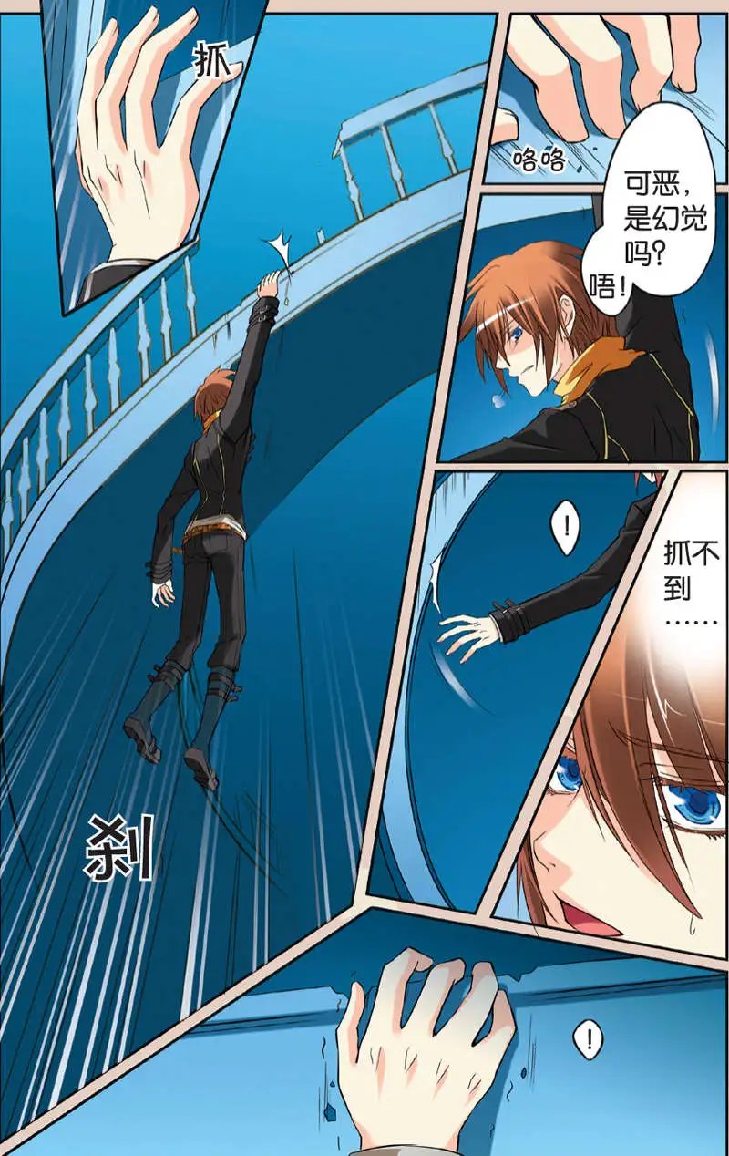 第05回