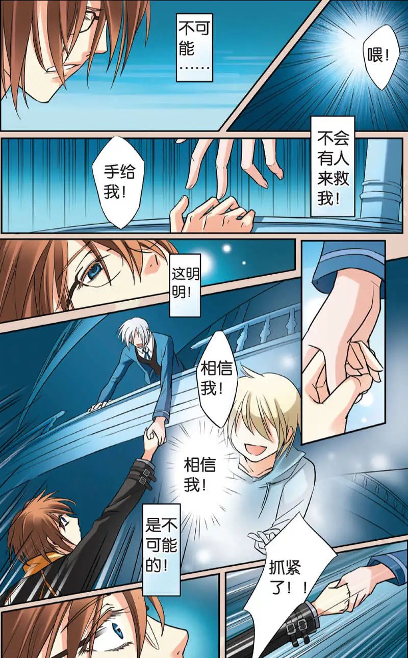 第05回