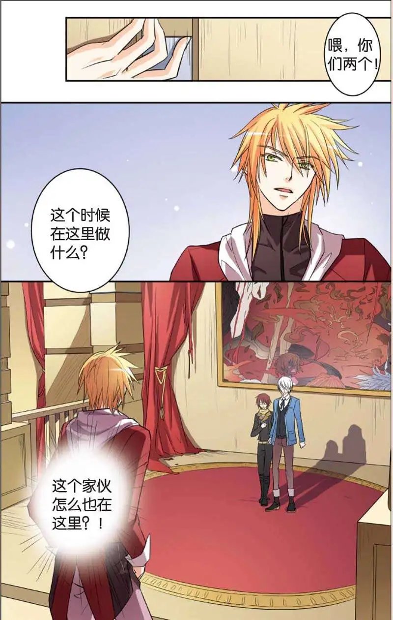 第06回