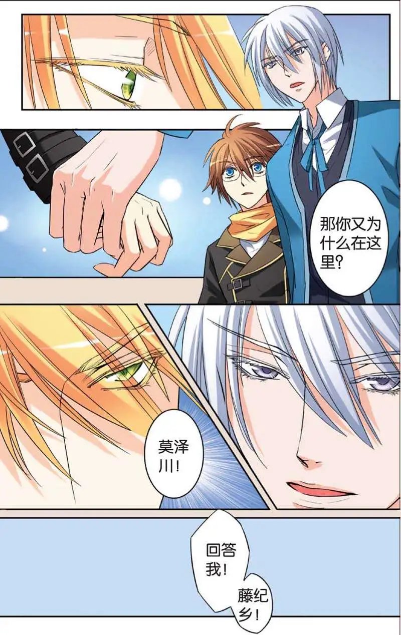 第06回
