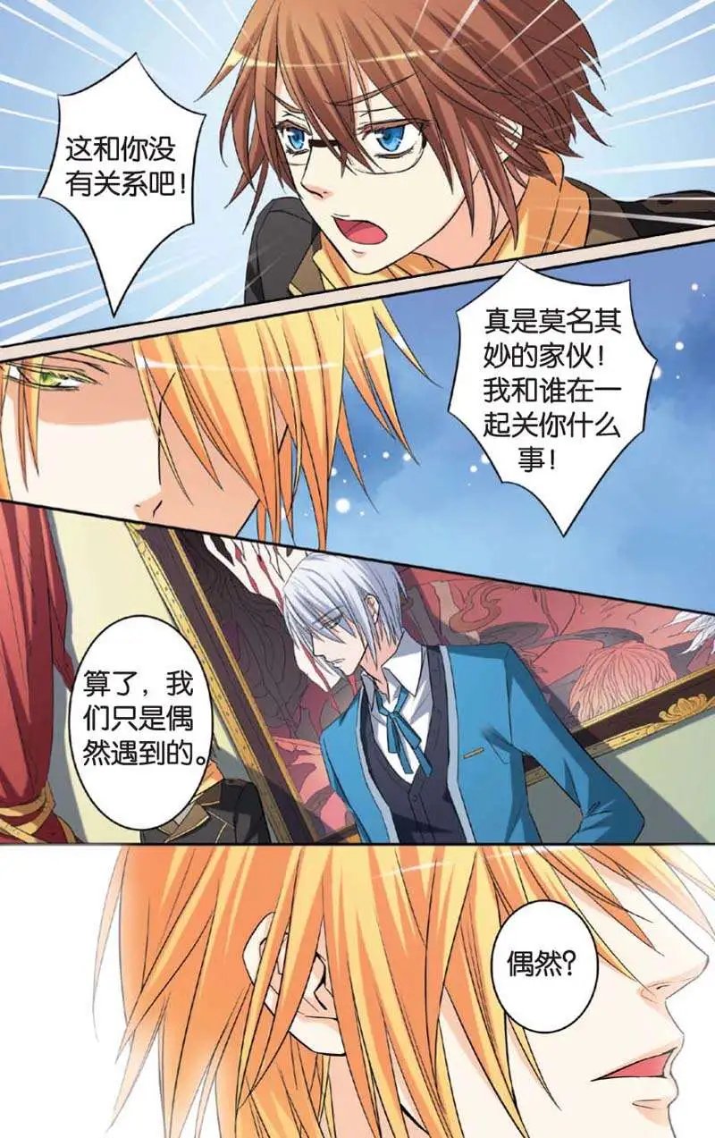 第06回
