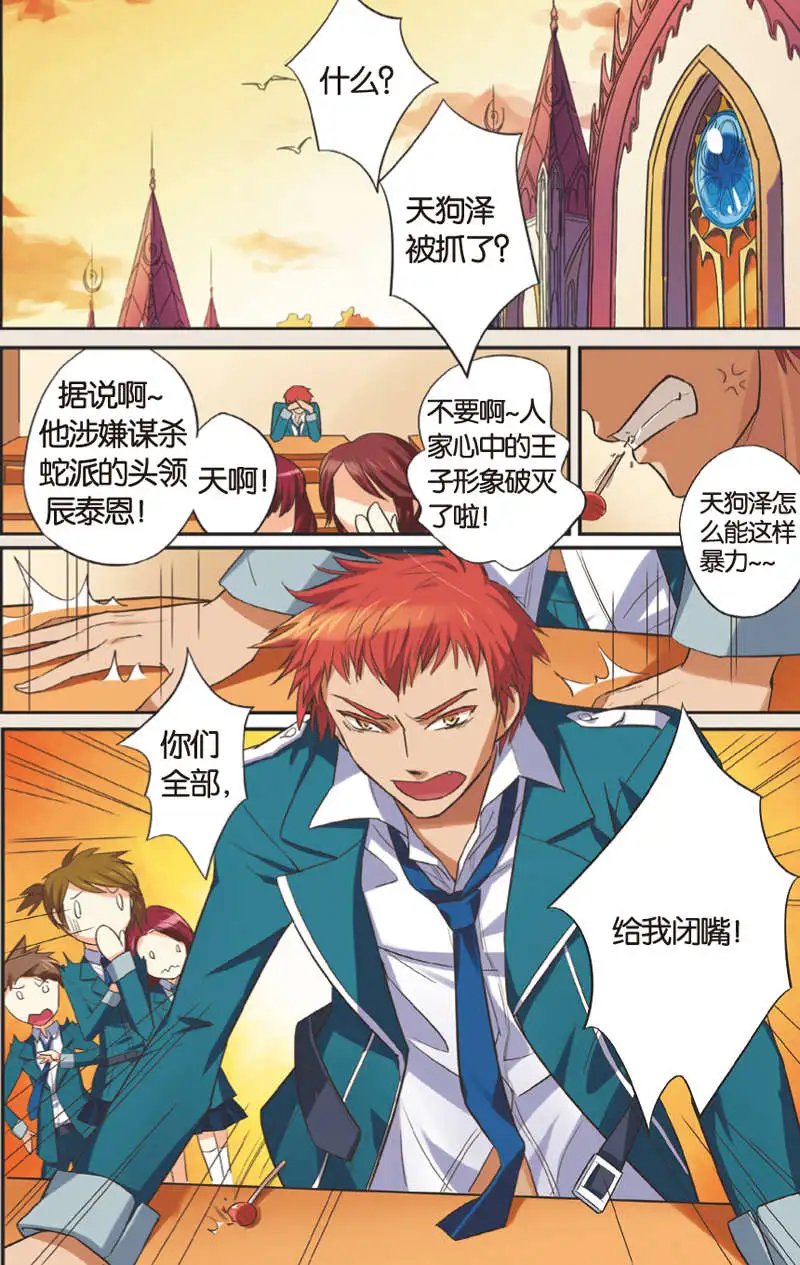 第07回