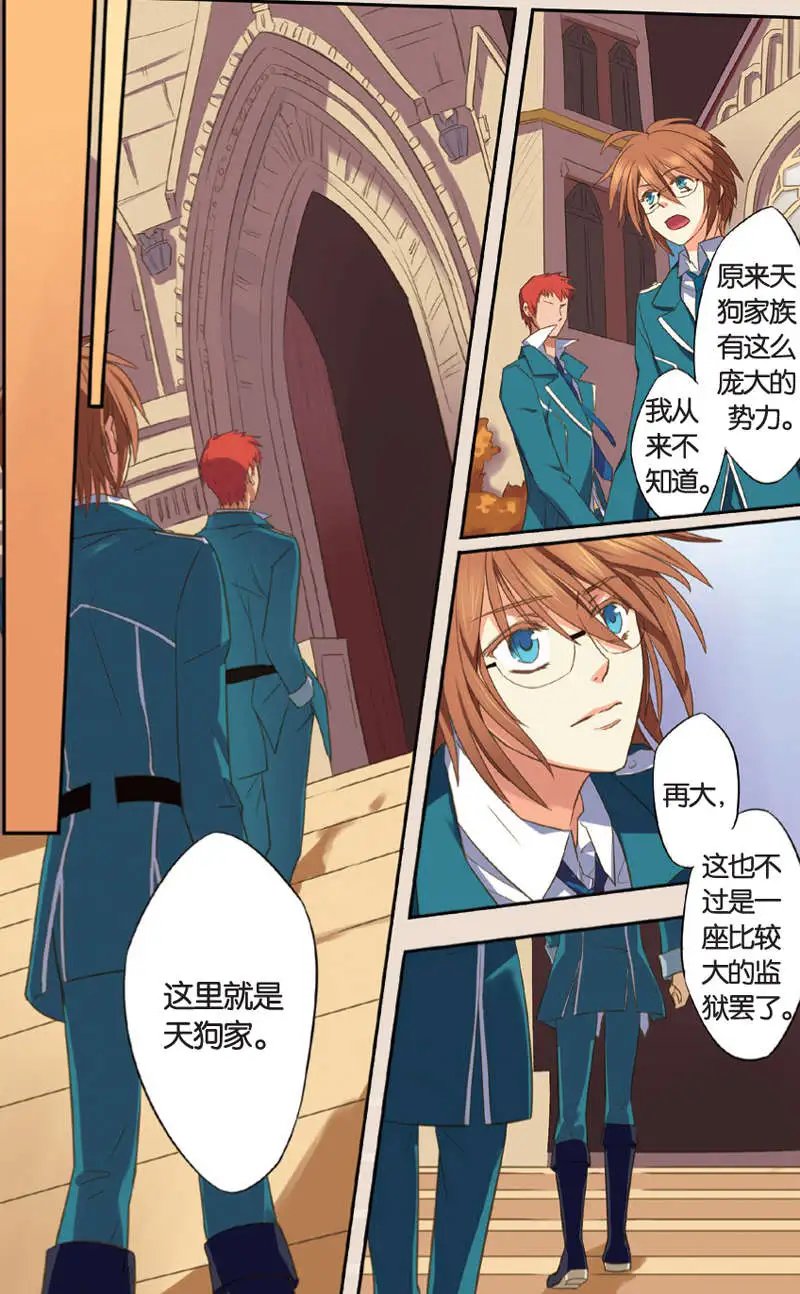 第07回
