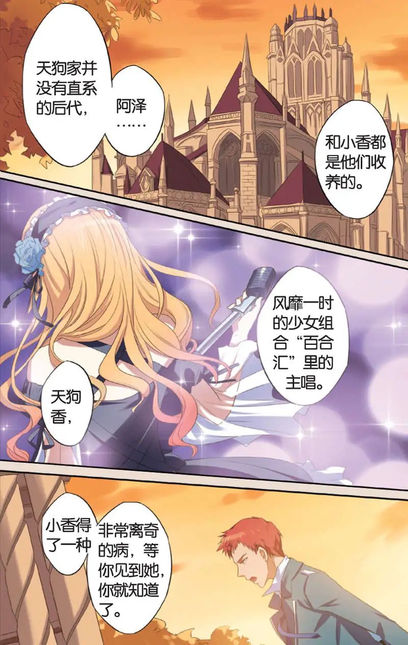第07回