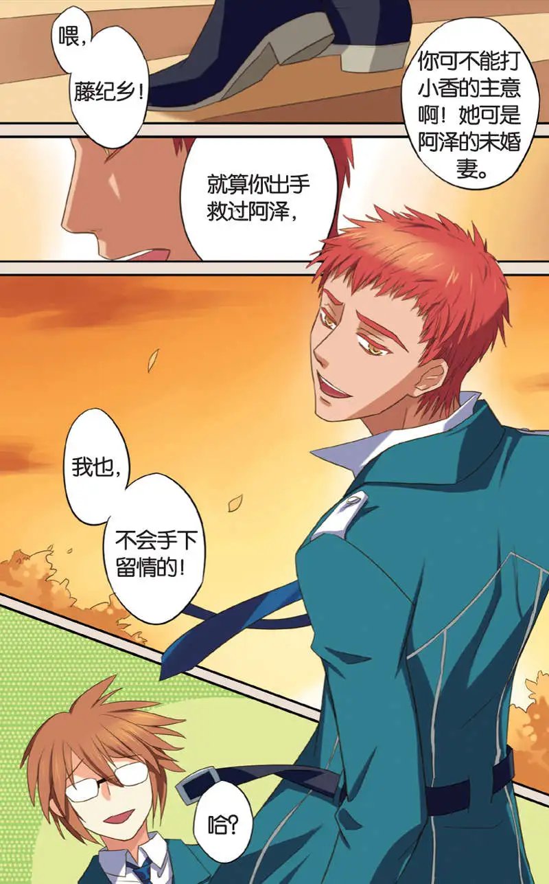 第07回