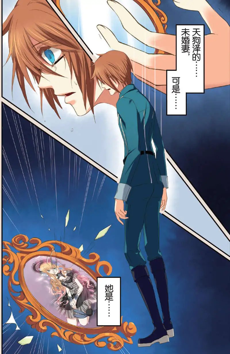 第07回
