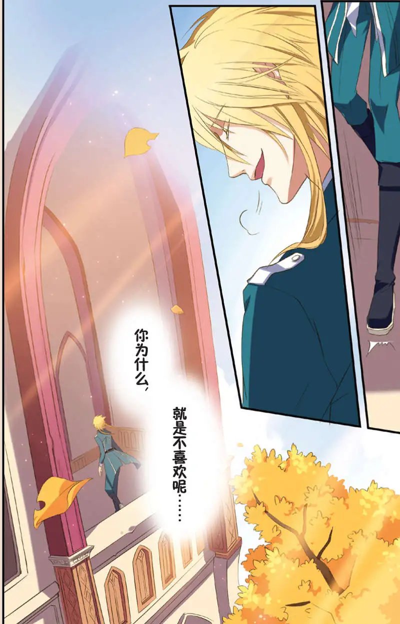 第07回