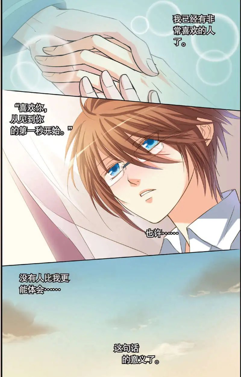 第08回