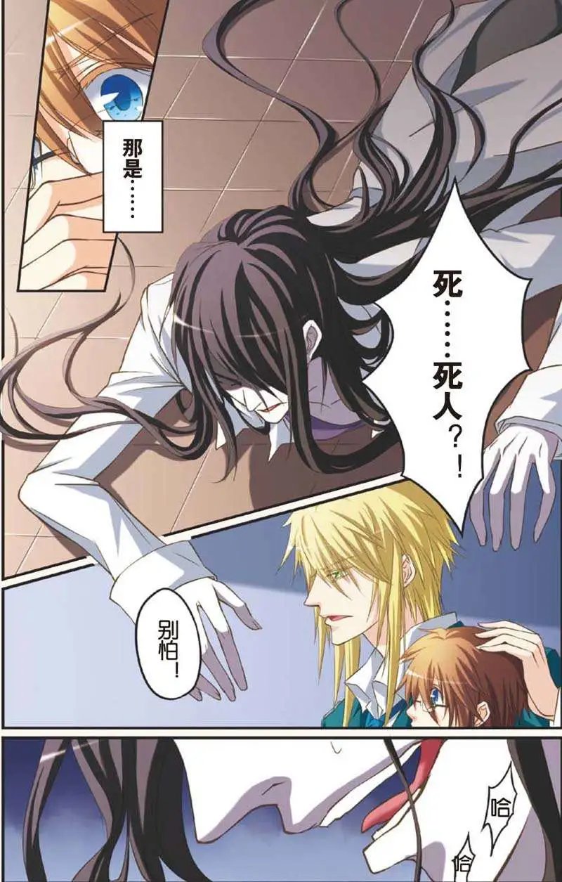 第09回