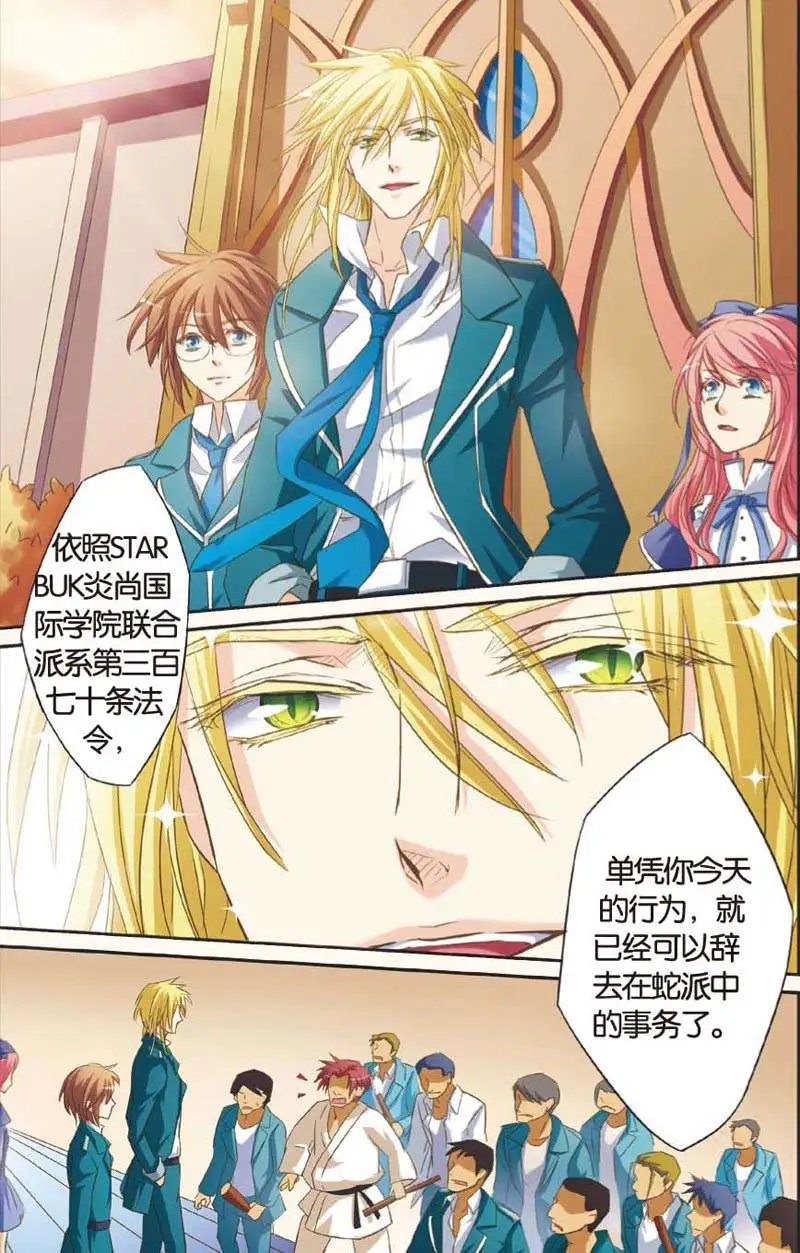 第09回