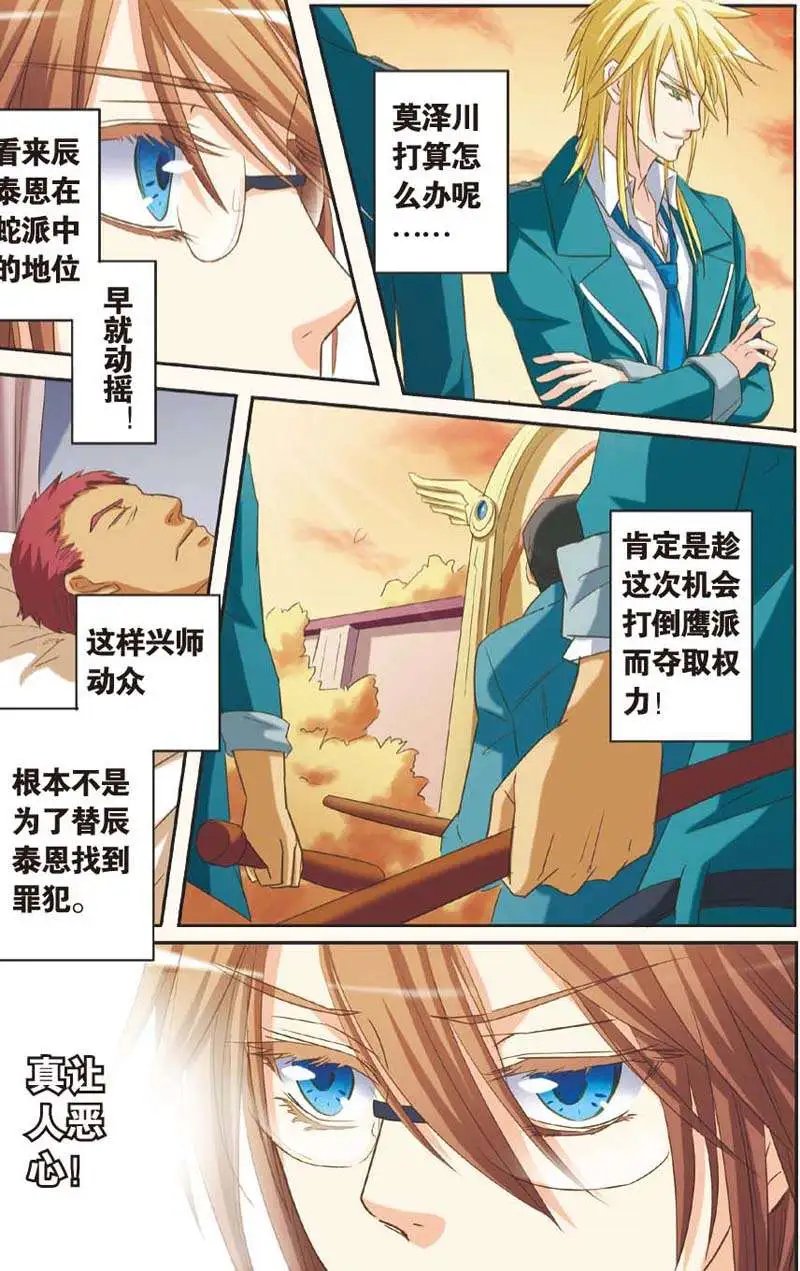 第09回