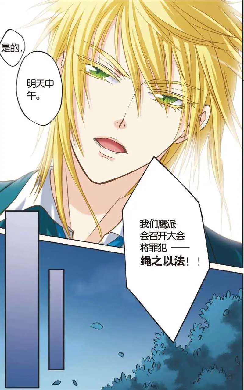 第09回