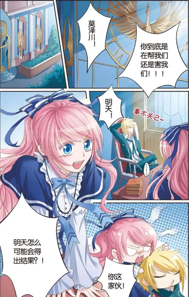 第09回