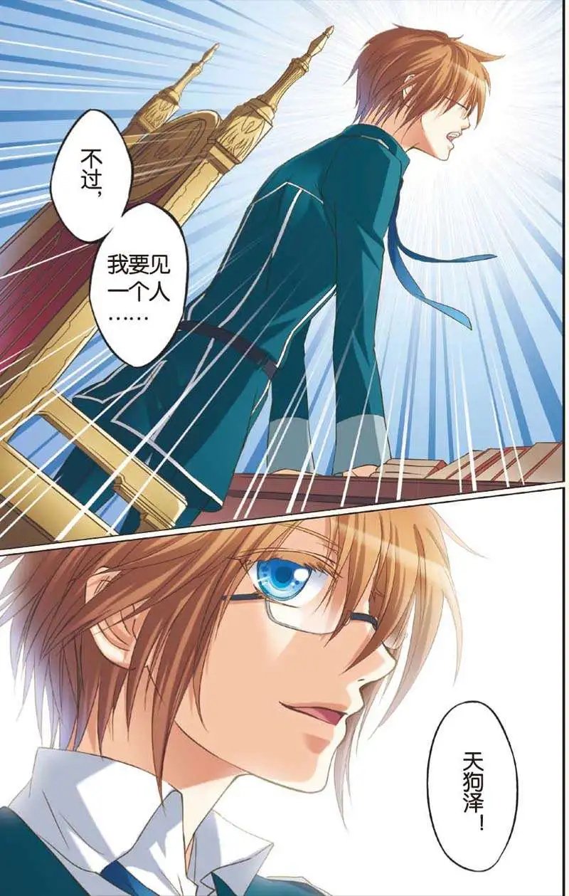第09回