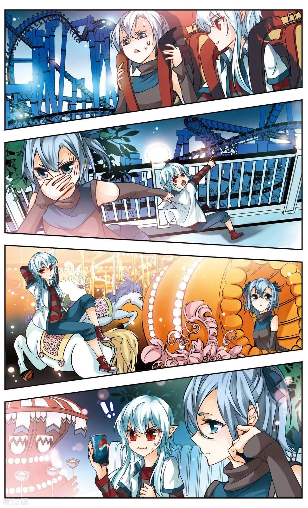 第33话