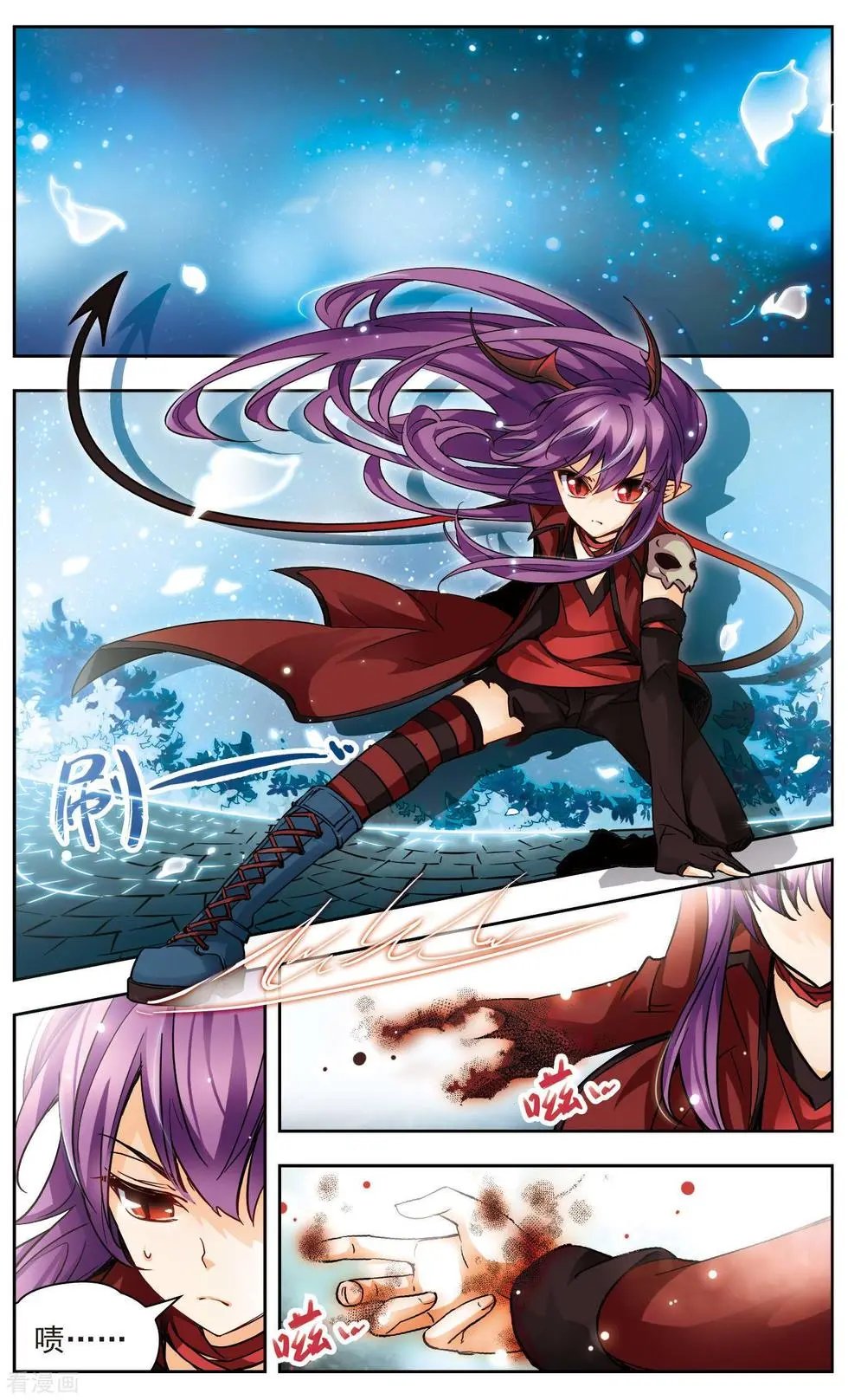 第34话