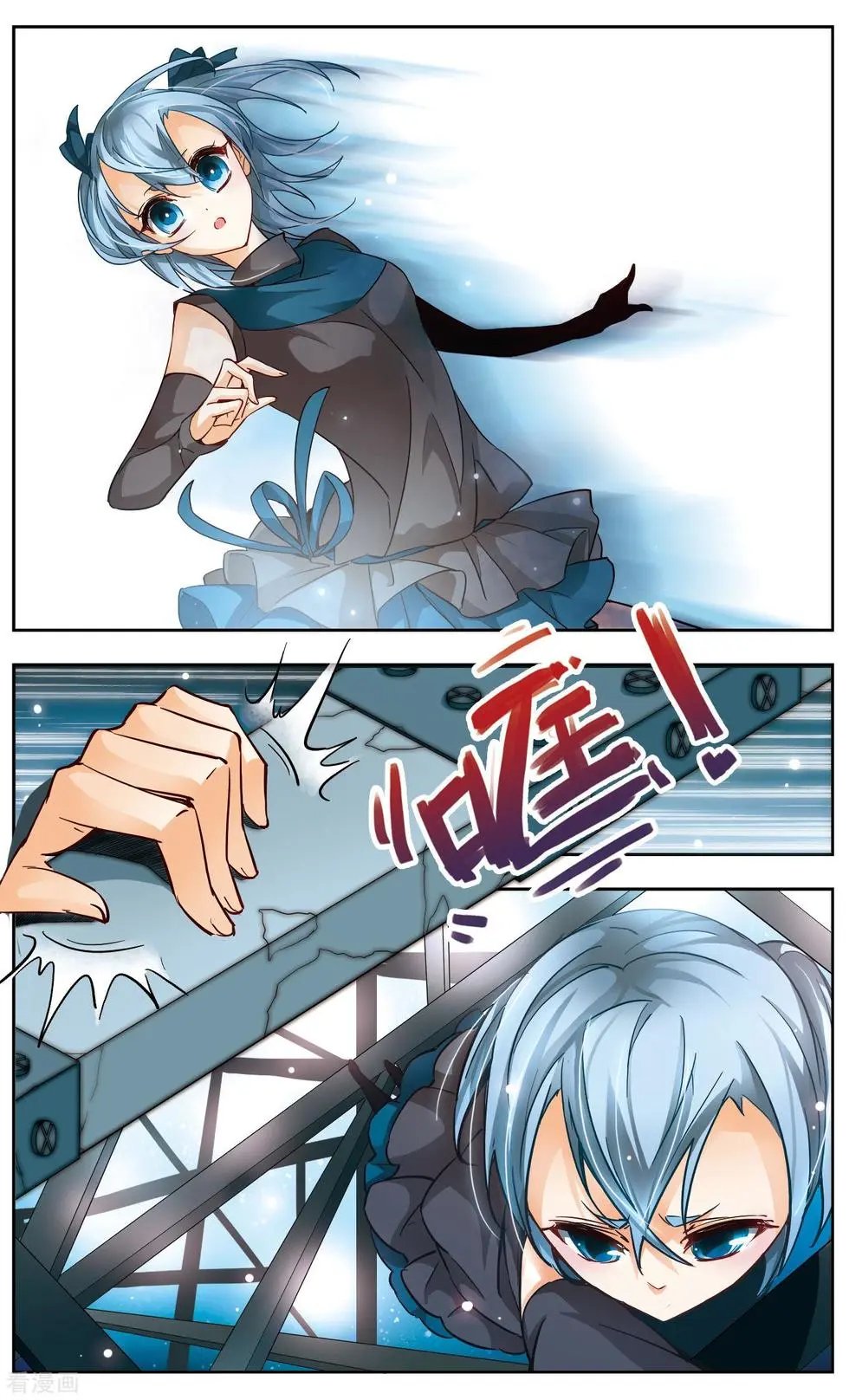 第34话