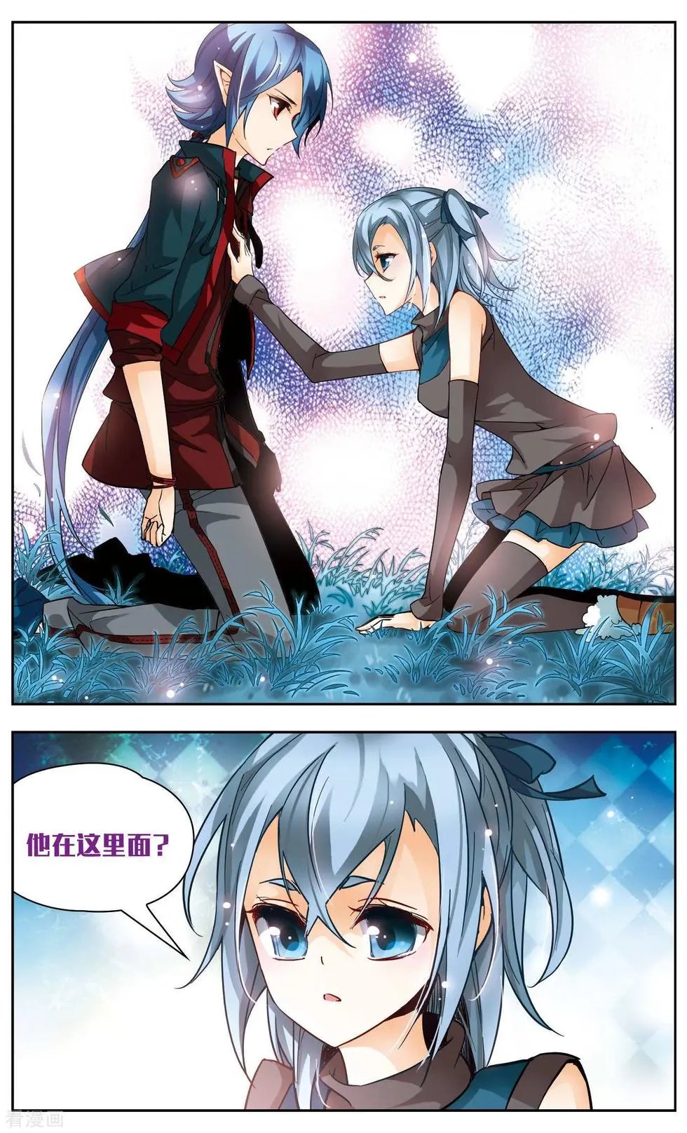 第35话