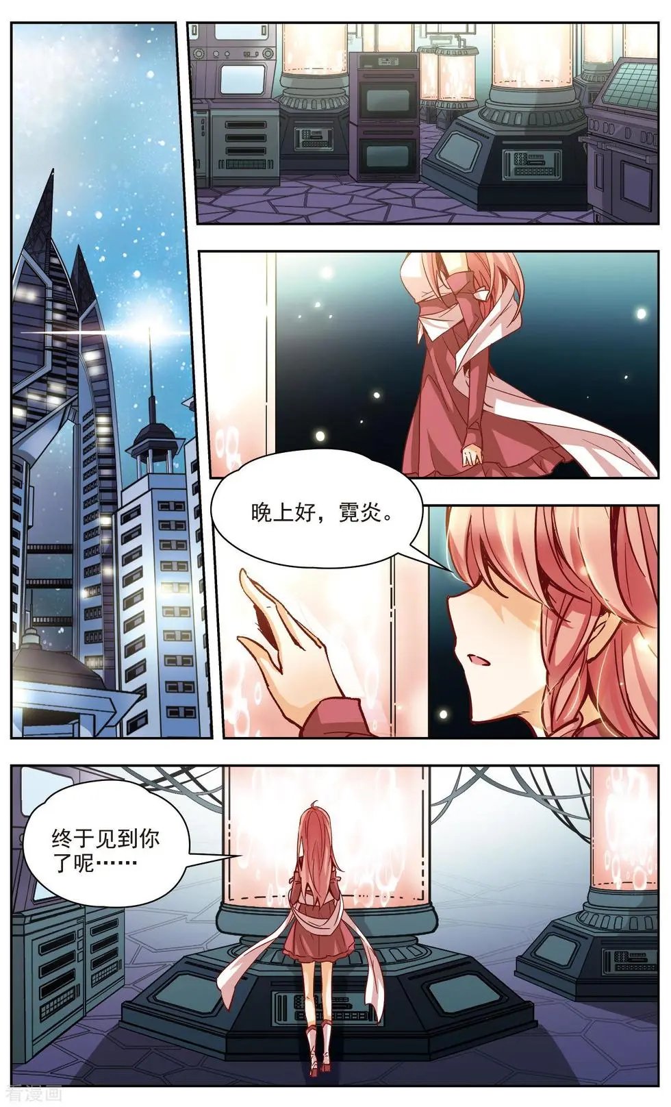 第35话