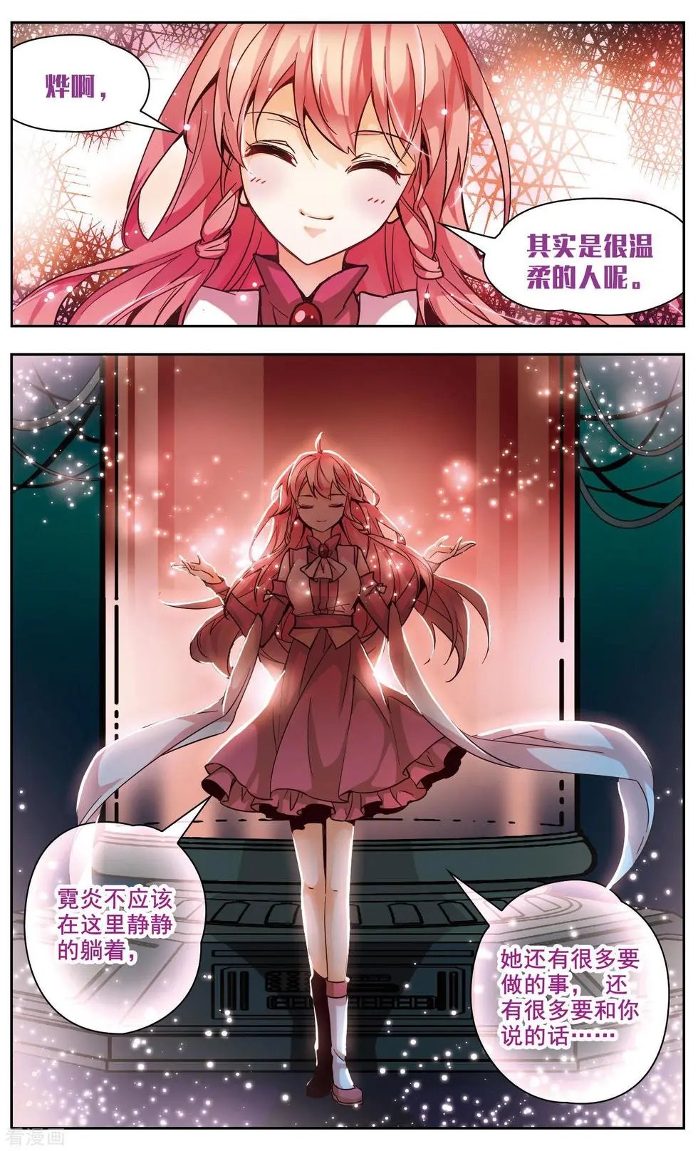 第36话
