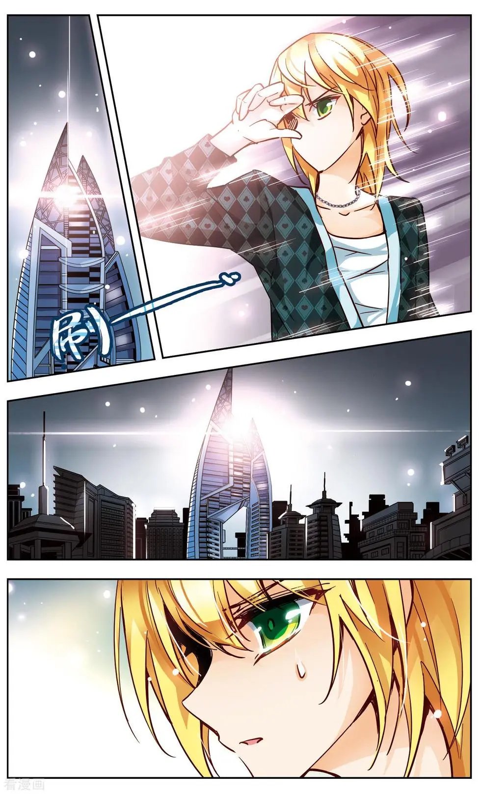 第36话