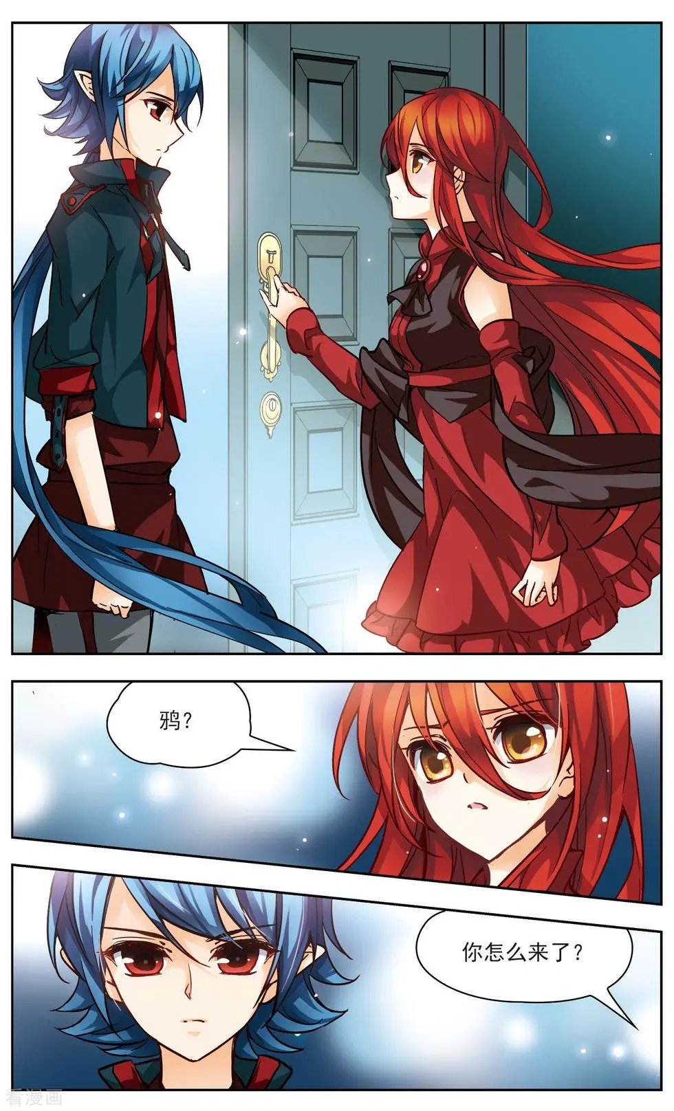 第38话