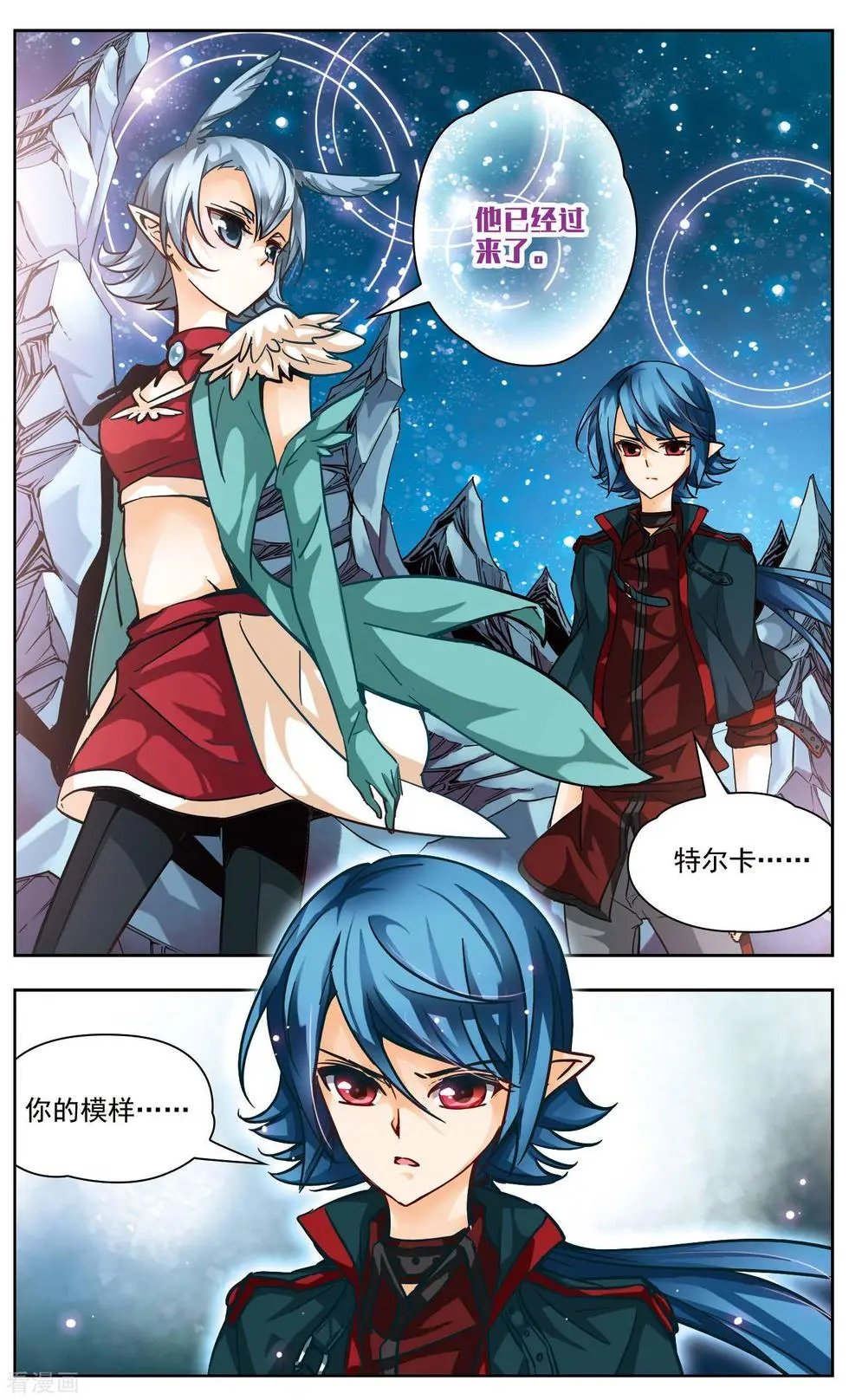 第39话