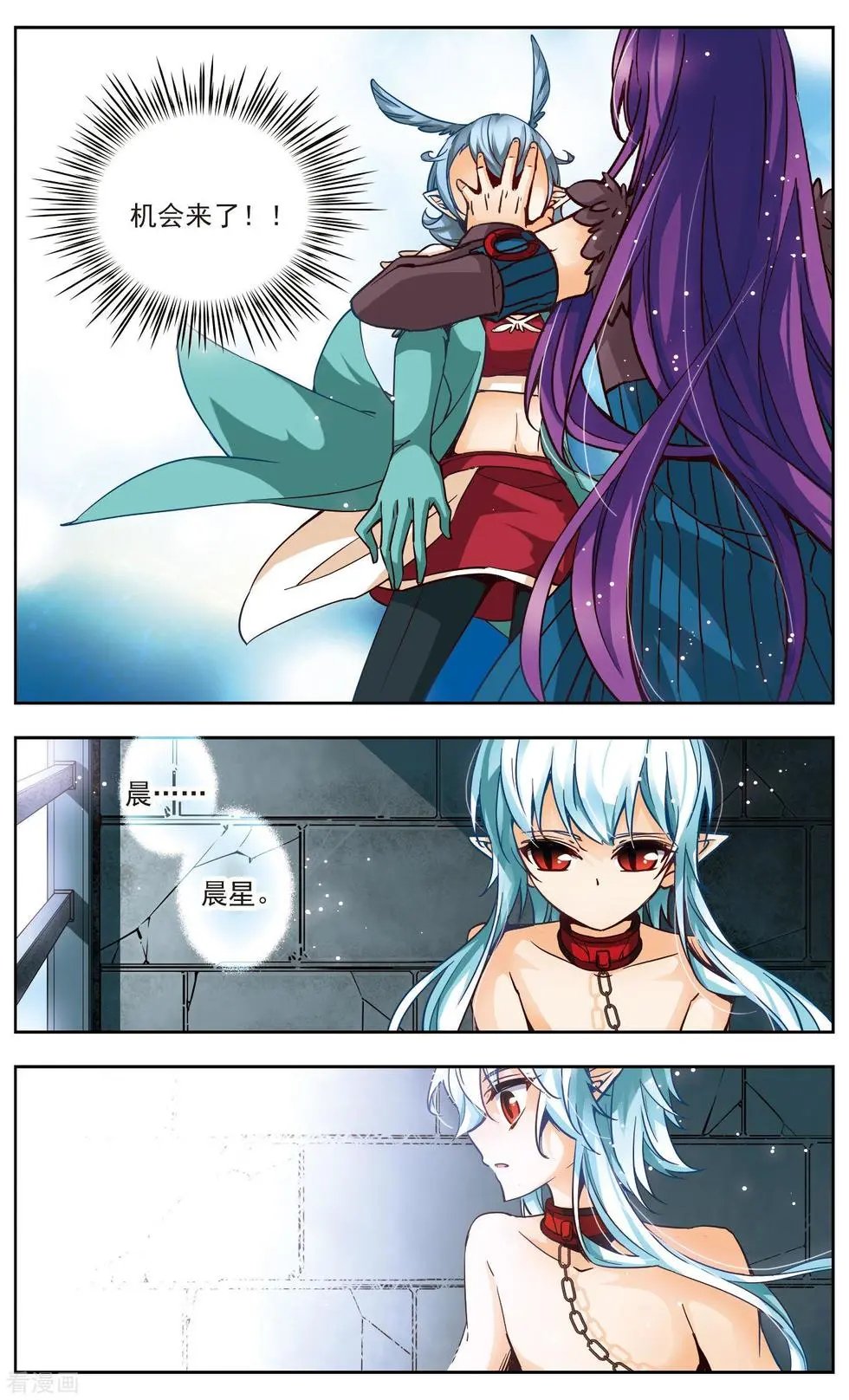 第40话