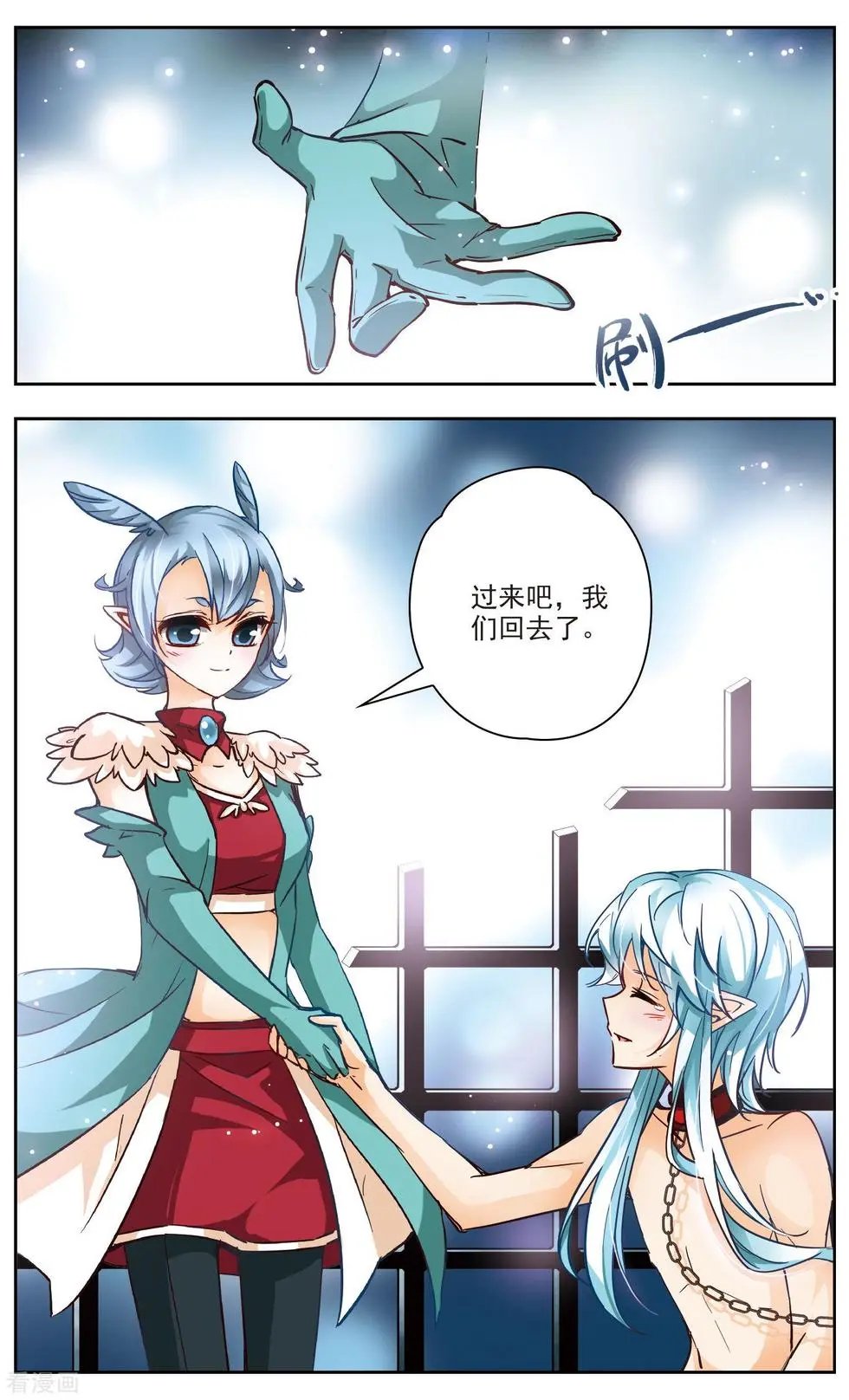 第40话