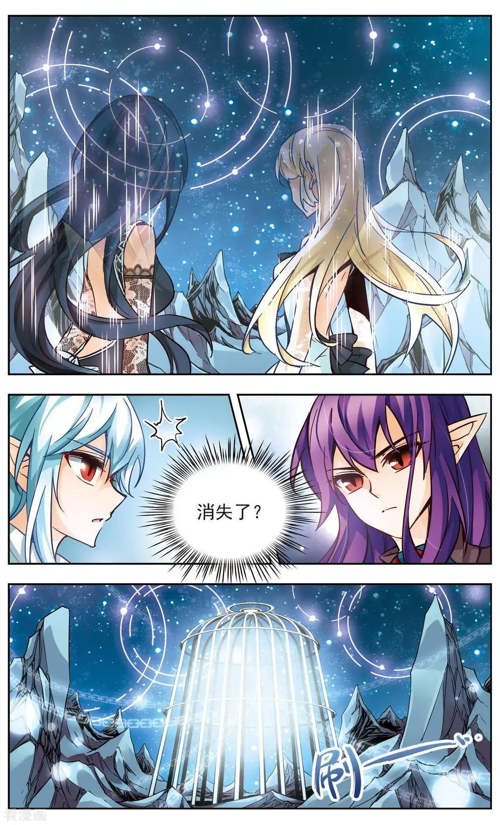 第41话