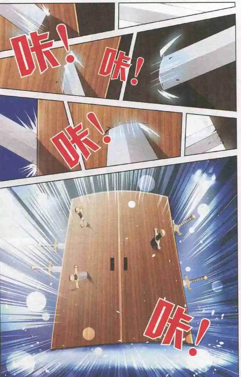 第42话 文化祭 (2)
