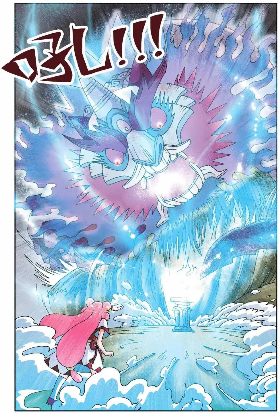 第21话 幻境的方向（下）