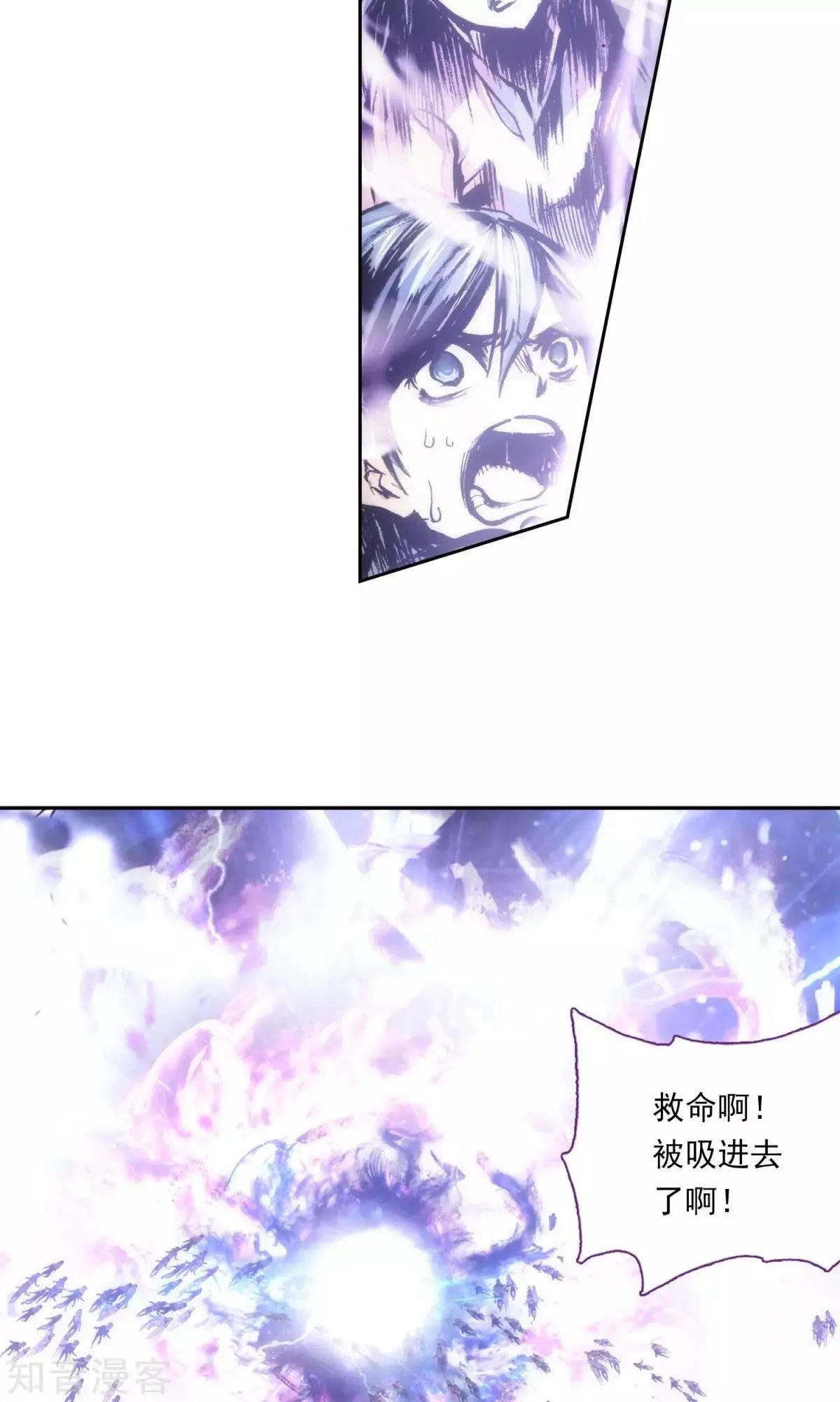 第42话 家族