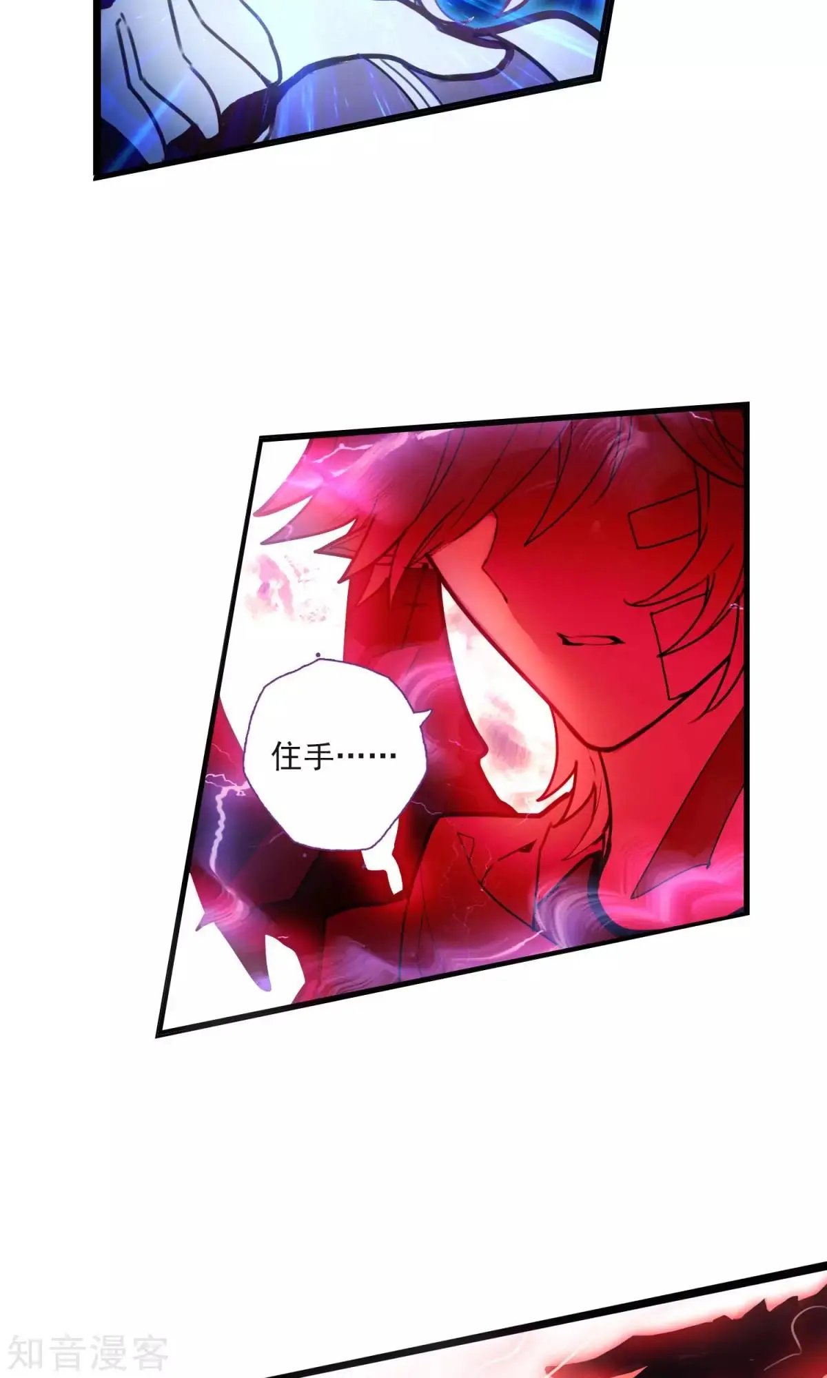 第42话 家族